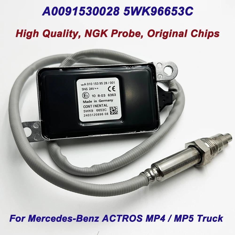  Ƽ Ĩ NOX , N-GK κ A0091530028 5WK96653B, ޸  Ʈν Ʈ, 24V, A0101539528 5WK96653C